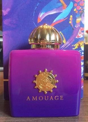 Amouage myths woman💥оригинал распив аромата затест