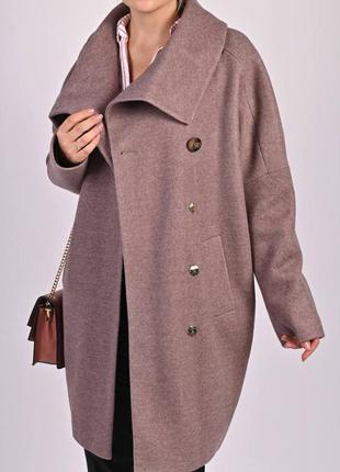 Пальто батал