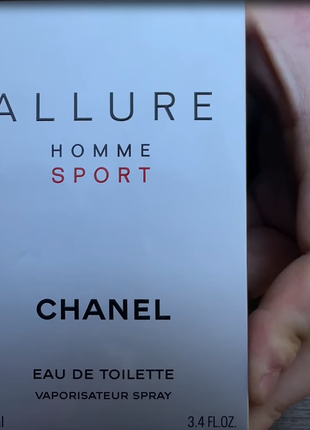 Chanel allure homme sport💥оригінал розпив аромату затест6 фото