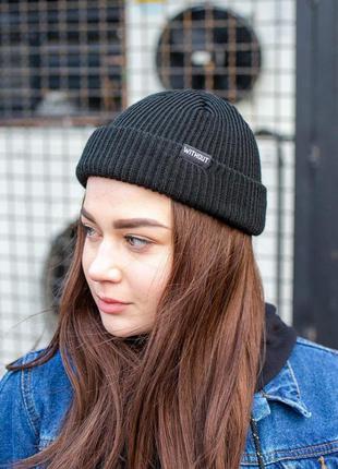 Шапка біні without leon 3