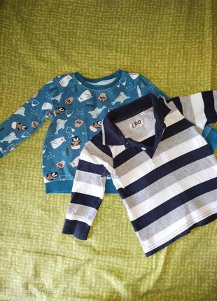 Кофти на хлопчика. ціна за дві.