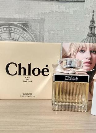 Chloe eau de parfum💥оригинал распив и отливанты аромата затест4 фото