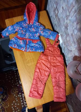 Комбез