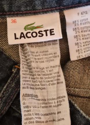 Lacoste джинсова спідниця6 фото