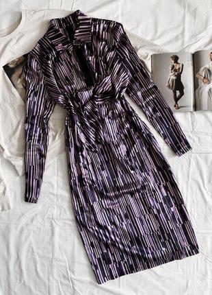 Фиолетовое шелковое платье рубашка в полоску миди