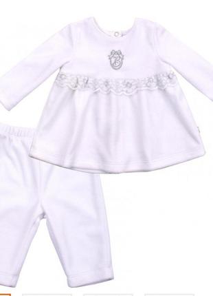 Костюм для хрещення.р.62. бембі