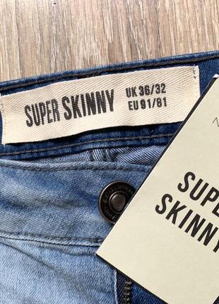 Чоловічі стрейчеві завужені джинси super skinny5 фото