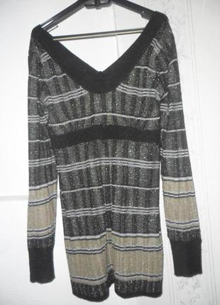 Удлиненный свитер,туника,актуальная расцветка
