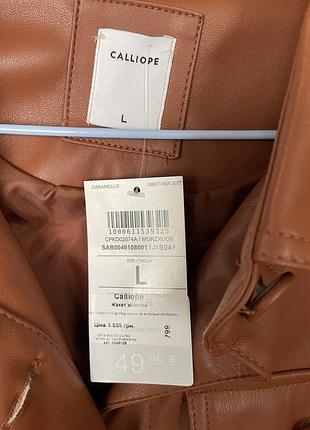 Рубашка/ куртка 3