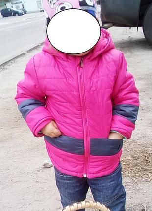 Демисезонная куртка