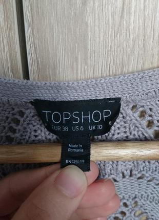 Кофта topshop розмір s сірого кольору 7