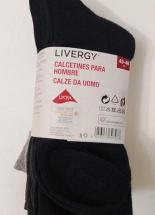 Чоловічі шкарпетки комплект 7 шт. livergy5 фото