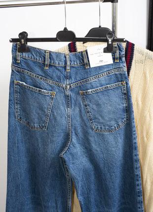 Трендові нові вільні широкі джинси zara сині джинси палаццо з високою посадкою6 фото