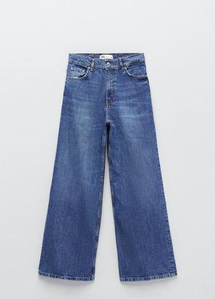 Трендові нові вільні широкі джинси zara сині джинси палаццо з високою посадкою2 фото