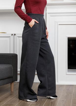 Зимние свободные широкие штаны на флисе  высокие с карманами #необхідне5 фото