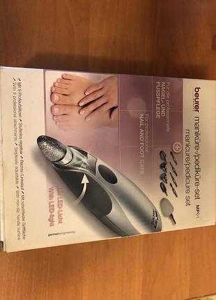 Манікюрно-педікюрний набір buerer m61