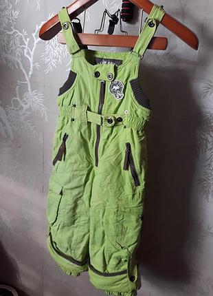 Дитячий комбінезон на манжетах board angel