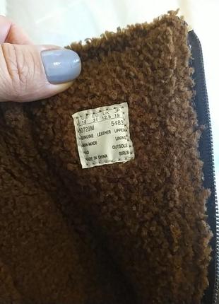 Замшевые сапожки 5