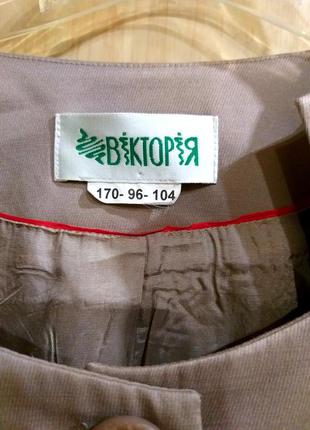 Класичний костюм з укороченим жакетом і спідницею-олівець2 фото