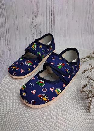 Тапочки для хлопчика в сад мокасини на липучці дитячі