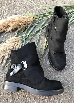 Черевики розпродаж