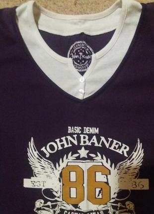 Женская кофточка на осень bonprix