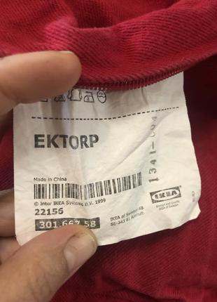 Чохол для крісла ikea ektorp3 фото