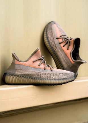 Кроссовки мужские adidas yeezy 350 v2 серые / кросівки чоловічі адидас адідас изи сірі кроссы