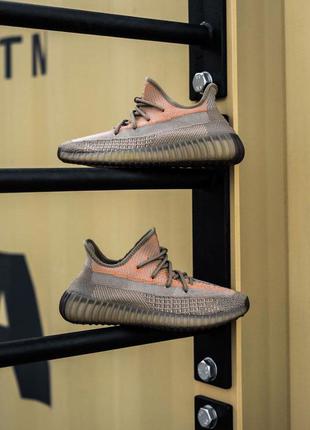 Кросівки чоловічі adidas yeezy 350 v2 сірі / кросівки чоловічі адідас адідас ізі сірі кроси5 фото