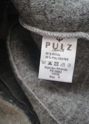 Просто очень классный пиджак дорого бренда.6 фото