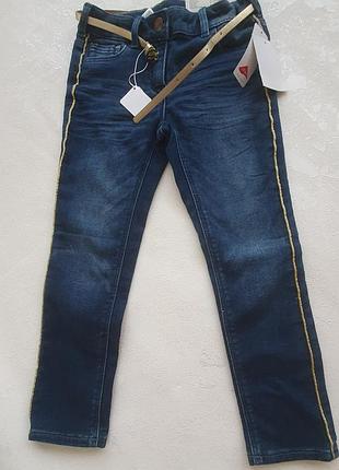 Супер скінні