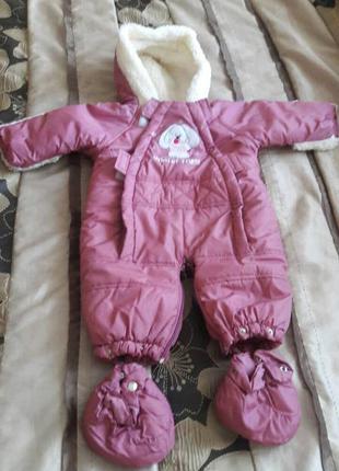 Комбинезон зима