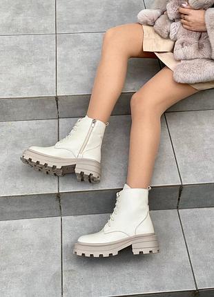 Ботинки демисезонные