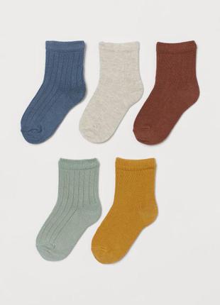 Комплект з 5 пар шкарпеток h&m