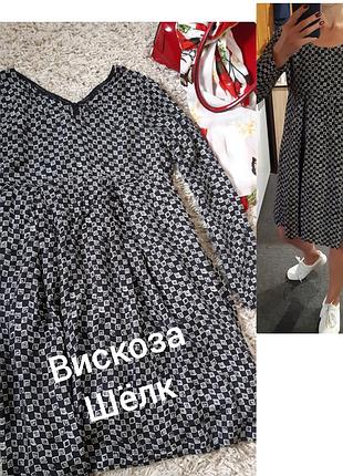 Стильное ярусное платье шёлк/вискоза, manila grace,италия, р.36-38