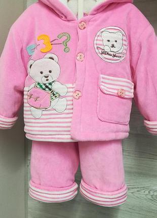 Демісезонний костюм, комплект