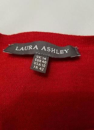 Laura ashley кардиган кофта вовна мериноса шовк4 фото