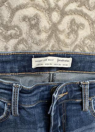 Джинси 3
