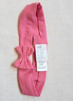 Афробант повязка солоха на голову розовая h&m англия one size1 фото