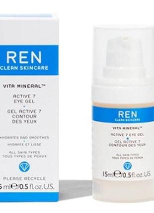 Гель для контура глаз "актив 7" ren vita mineral active 7 eye gel, 15 мл1 фото