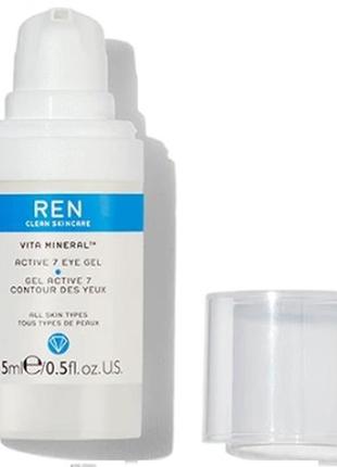 Гель для контура глаз "актив 7" ren vita mineral active 7 eye gel, 15 мл2 фото