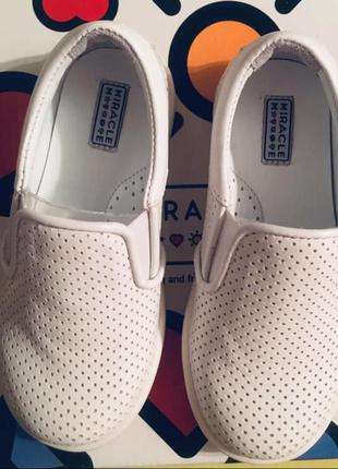 Кожаные маканина