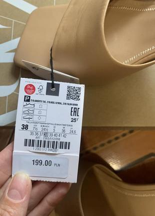 Босоножки мюли zara4 фото