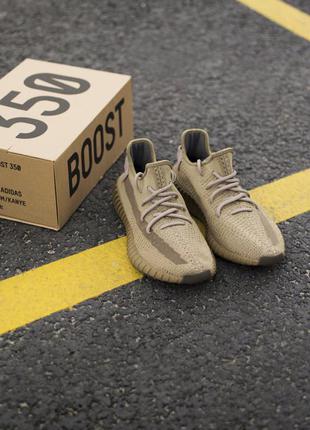 Кросівки чоловічі adidas yeezy 350 earth коричневі / кросівки чоловічі адідас адідас ізі кроси8 фото