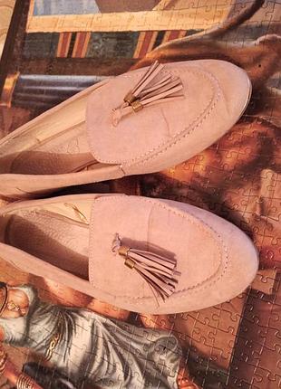 Лоферы