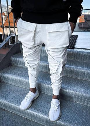 Спортивные штаны джоггеры карго мужские белые турция / спортивні штани джогери чоловічі брюки білі8 фото