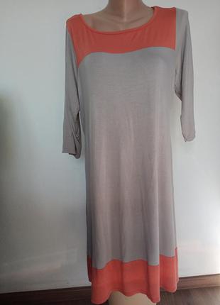 Трикотажное комбинированное платье с рукавом 3/4,большой размер1 фото