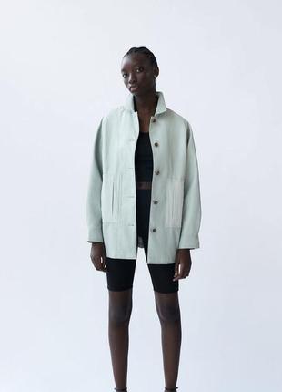 Голубенькая куртка женская демисезонная