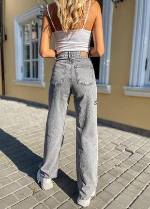 Джинси палаццо