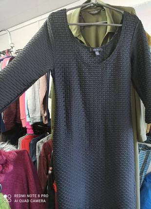 Сукня 👗